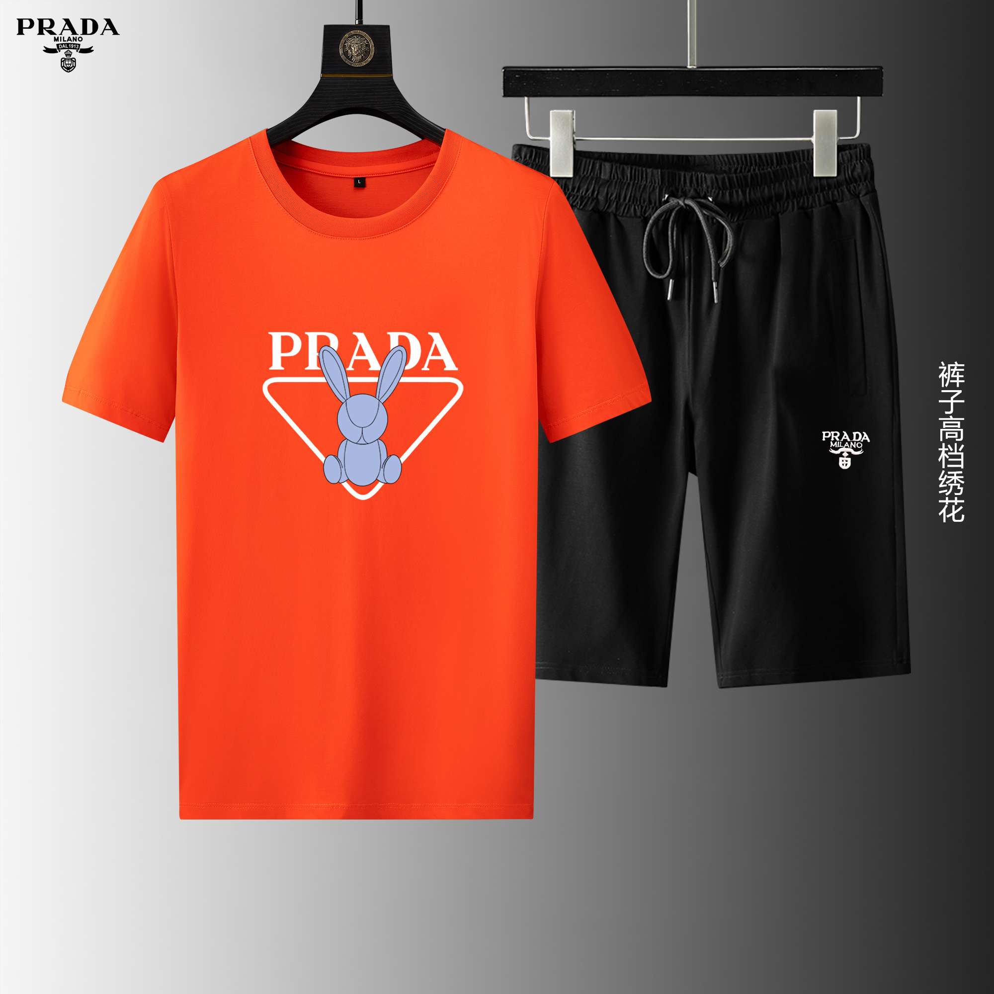 Prada Short Suits